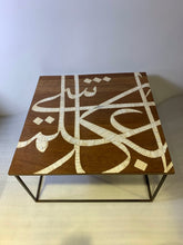 Load image into Gallery viewer, MOTHER OF PEARL SIDE TABLE