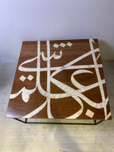 Load image into Gallery viewer, MOTHER OF PEARL SIDE TABLE