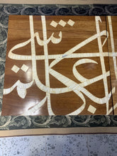 Load image into Gallery viewer, MOTHER OF PEARL SIDE TABLE